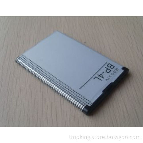 Mobile phone 4L lithium batteryNew
